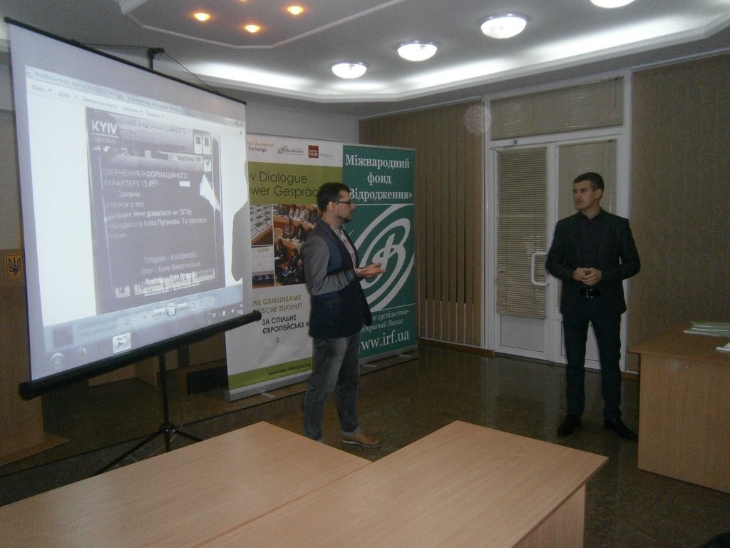 організатори Євген Попов і Іван Рожкован розповідають про досвід проектів спільної взаємодії громади і поліції