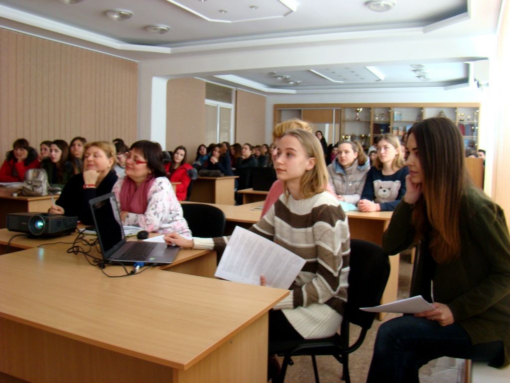 Підсумкові конференції за результатами проходження педагогічної практики
