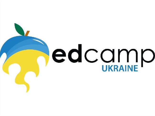 Онлайн-опитування EdCamp Ukraine «Навчати і навчатися: як і куди зростати українському вчительству?»