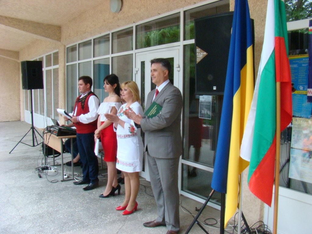 Міжнародний флешмоб «Розите на България» в ІДГУ