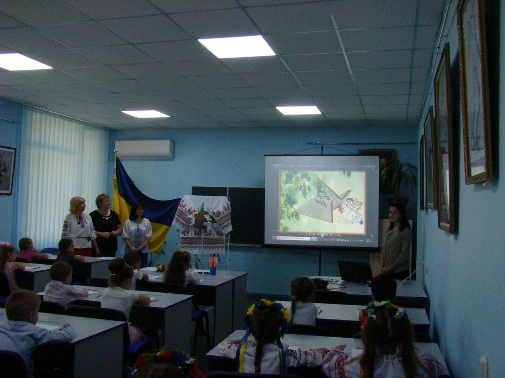 В ІДГУ відбувся майстер-клас до Міжнародного Дня Миру