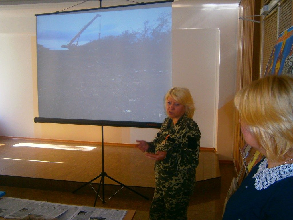 Зустріч з воїнами-учасниками АТО в конференц-залі ІДГУ
