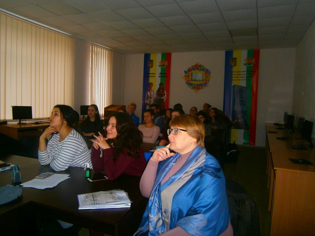 В ІДГУ була проведена соціально-інтерактивна мозаїка «Українська сім’я: виклики і завдання»