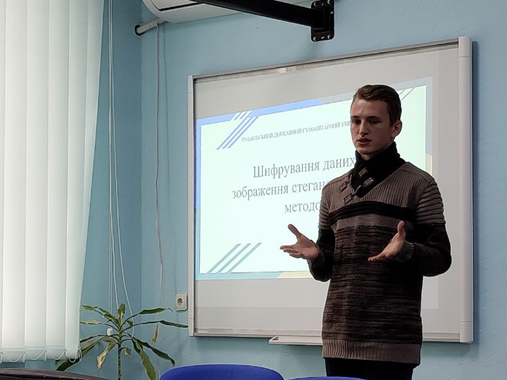 Презентація від переможця Всеукраїнського конкурсу проектів для студентів ФУАІД