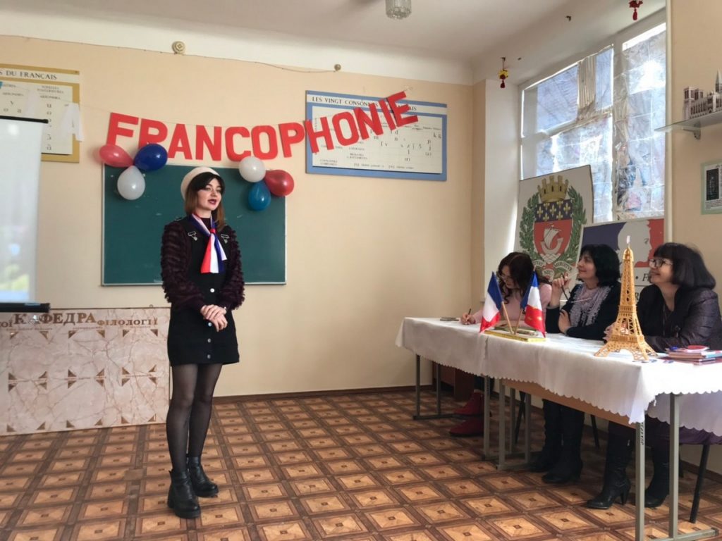 Перший етап фонетичного конкурсу "Vive la  Francophonie! Vive la  Francopholie!"