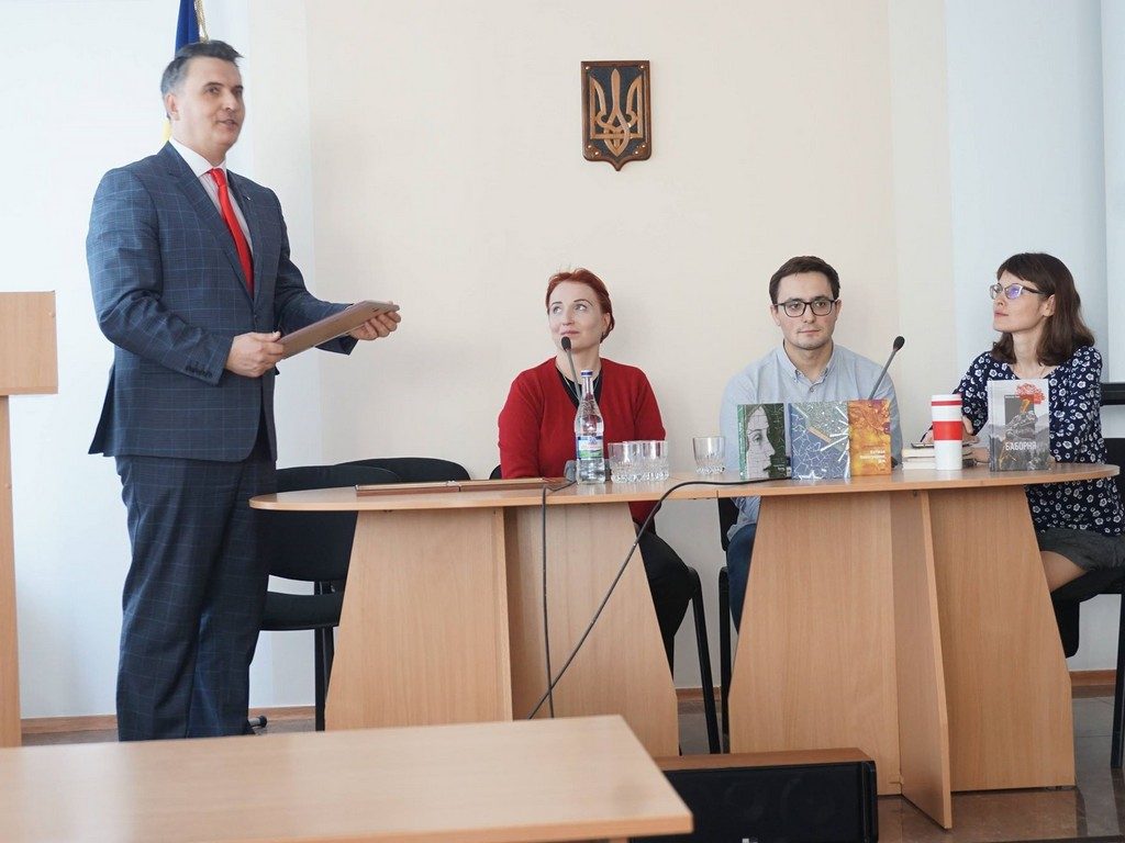 В ІДГУ відбулася зустріч з українськими письменниками Катериною Калитко і Мирославом Лаюком