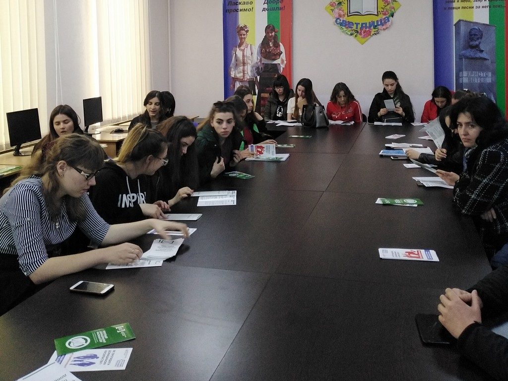 24 квітня в ІДГУ було організовано тематичну зустріч «Протидія та запобігання  домашньому насильству в Україні»