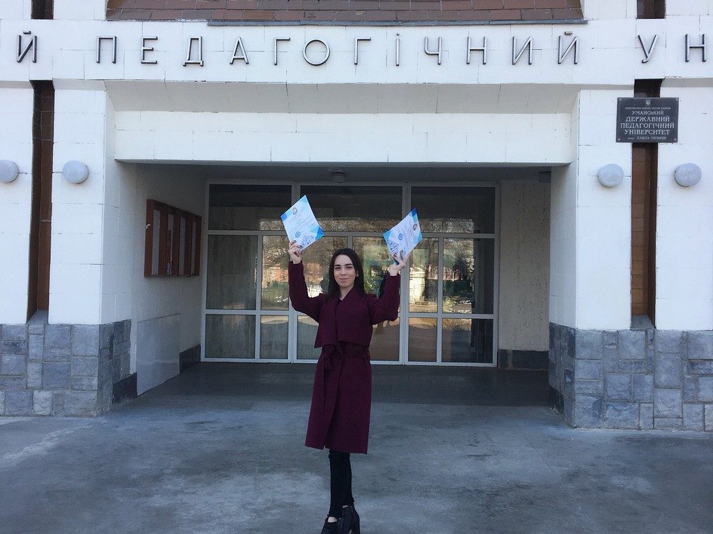 Студентка I курсу магістратури ФУФСН Інна Усатенко здобула диплом переможниці ІІІ ступеня у Всеукраїнському конкурсі студентських наукових робіт