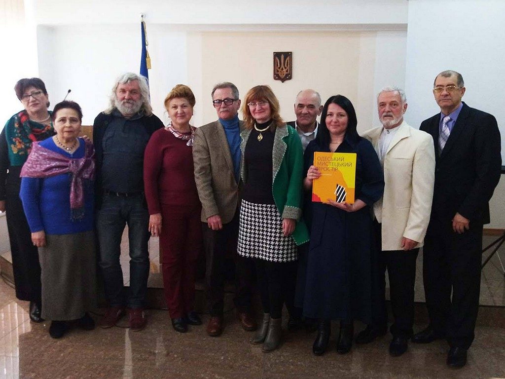 В ІДГУ провели семінар з декоративного мистецтва та привітали Олександра Кару з відзнакою Кабінету Міністрів України