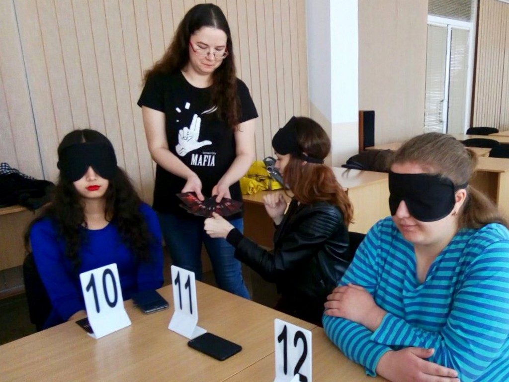 17 травня вперше в ІДГУ була проведена інтелектуальна психологічна гра «Мафія»