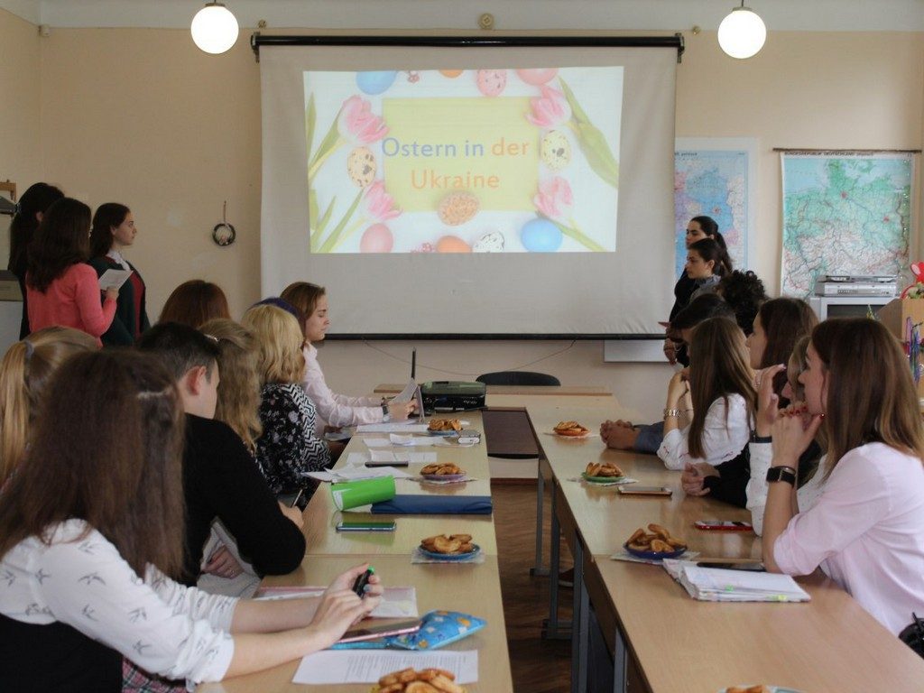 На факультеті іноземних мов відбувся урочистий захід, присвячений святкуванню Пасхи в Україні та Німеччині