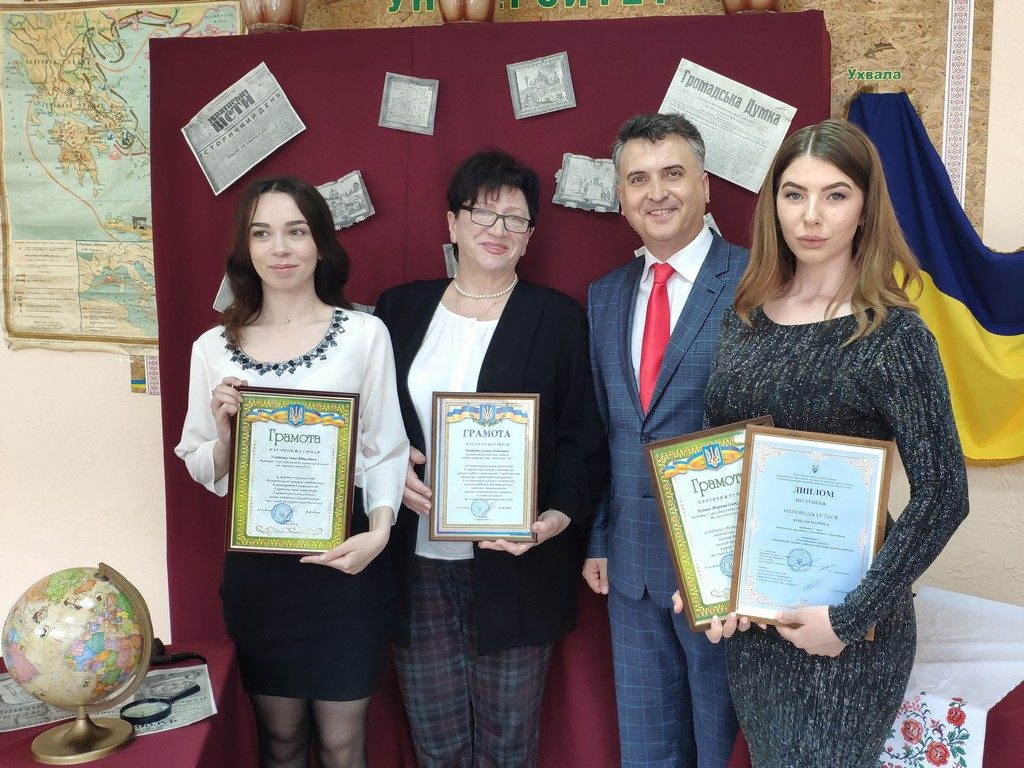 Марина Коваль здобула диплом ІІІ ступеня на Всеукраїнському конкурсі студентських наукових робіт