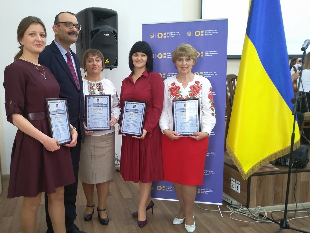 Урочисте нагородження науковців і освітян МОН України