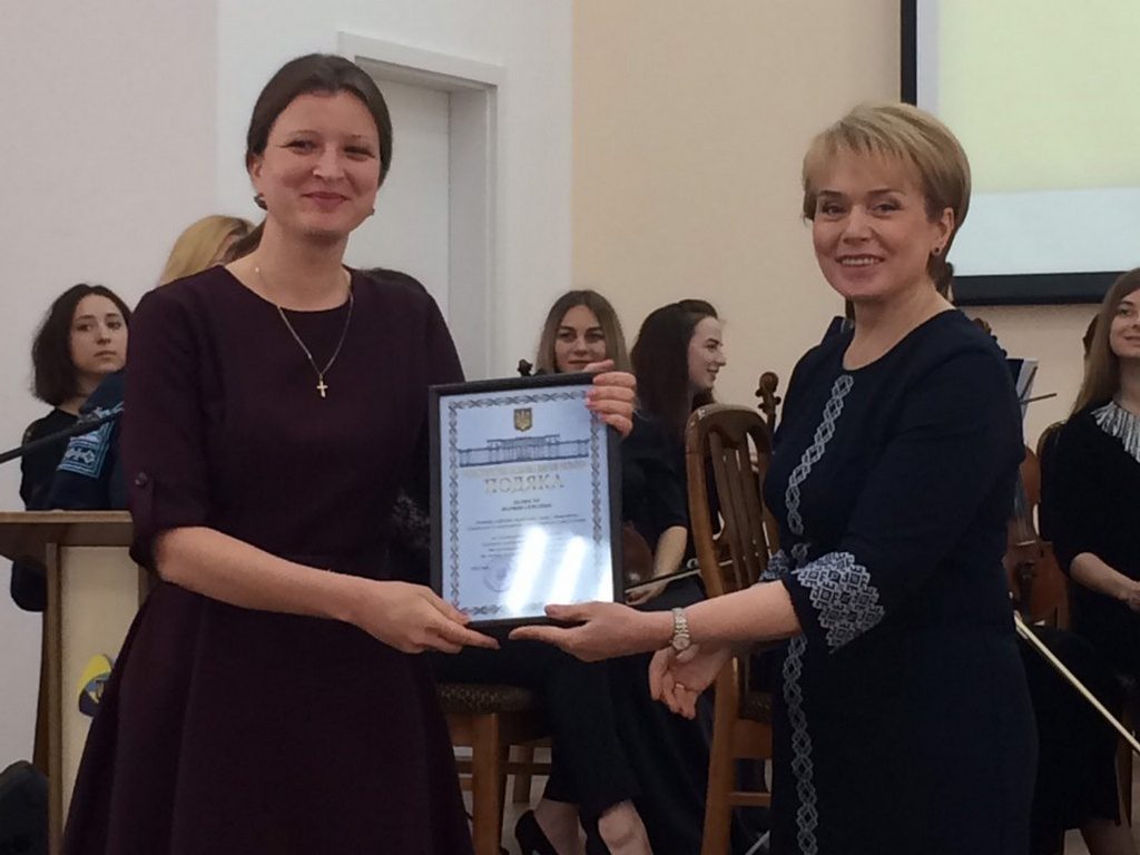 Урочисте нагородження науковців і освітян МОН України