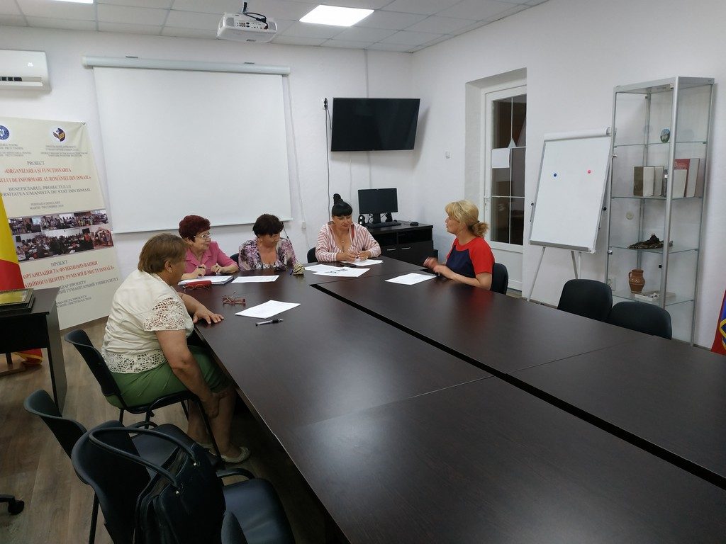 14 червня 2019 в Центрі неперервної освіти ІДГУ за підтримки Інформаційного центру Румунії при ІДГУ було проведено екзамен на знання румунської мови на рівні В2