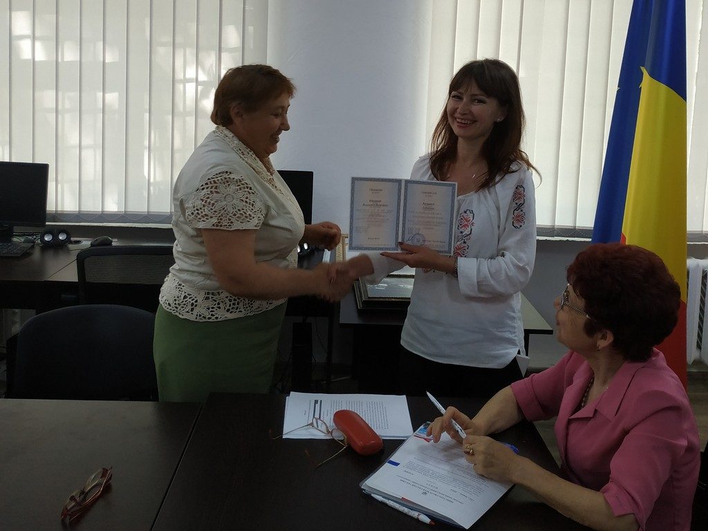 14 червня 2019 в Центрі неперервної освіти ІДГУ за підтримки Інформаційного центру Румунії при ІДГУ було проведено екзамен на знання румунської мови на рівні В2
