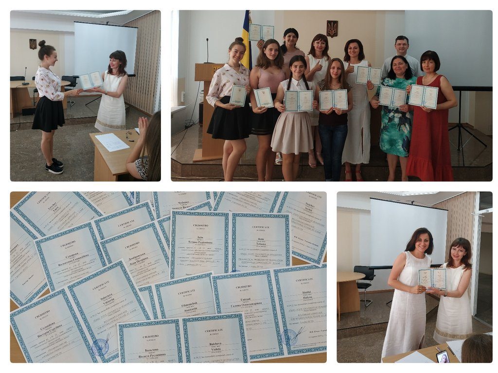 21 червня 2019 року в Центрі неперервної освіти ІДГУ відбулося вручення сертифікатів про успішне закінчення курсів понад обсяги, встановлені навчальними планами