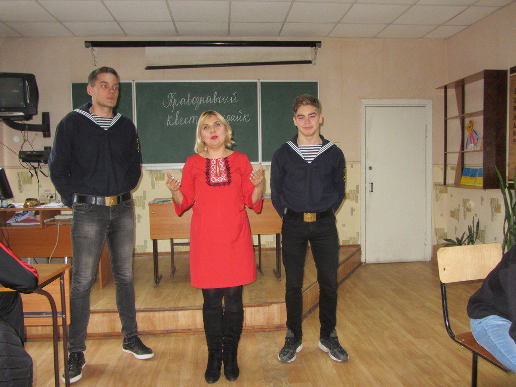 Центром громадянської освіти ІДГУ проведено квест-гру «Правознавчий клондайк»