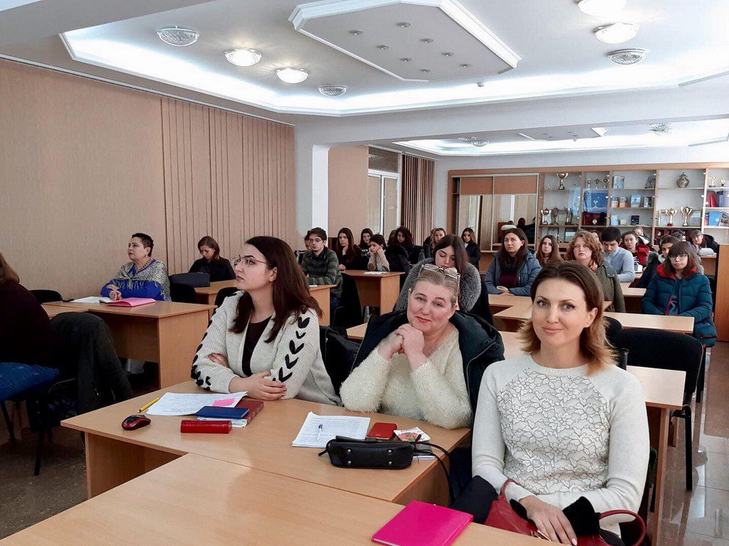 В ІДГУ відбулася І Всеукраїнська науково-практична конференція «Психологічні ресурси особистості: соціально-психологічний зміст»