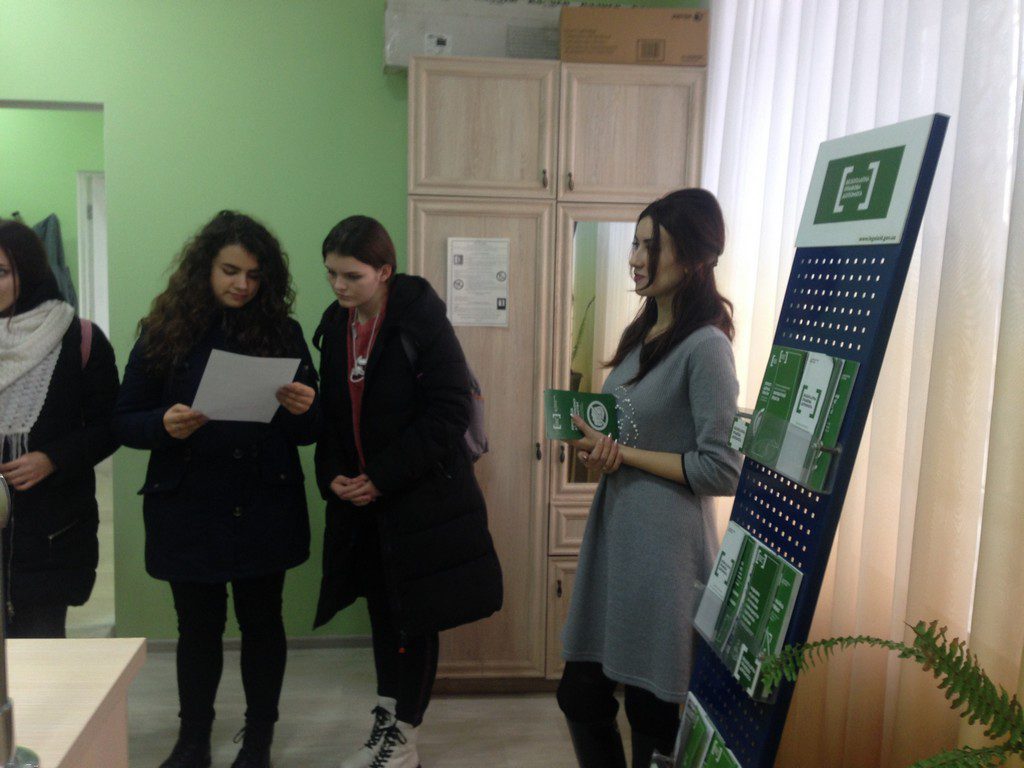 Студенти ІДГУ відвідали Ізмаїльський місцевий центр з надання безоплатної вторинної правової допомоги