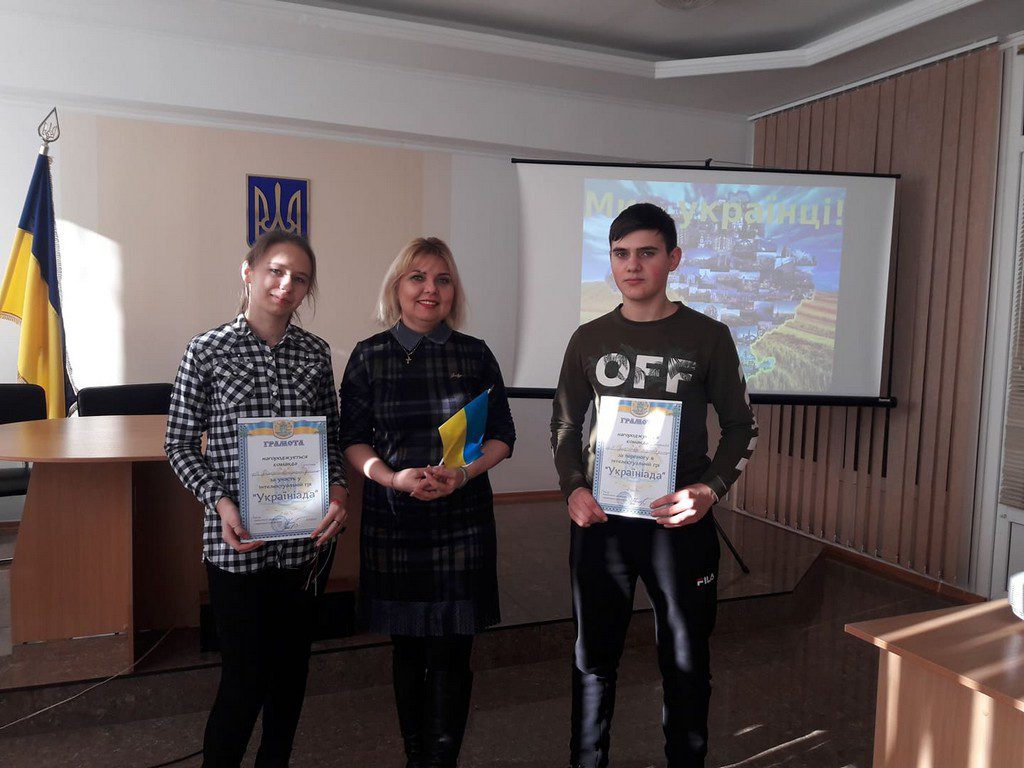 В ІДГУ відбувся ряд заходів з нагоди Дня Соборності України