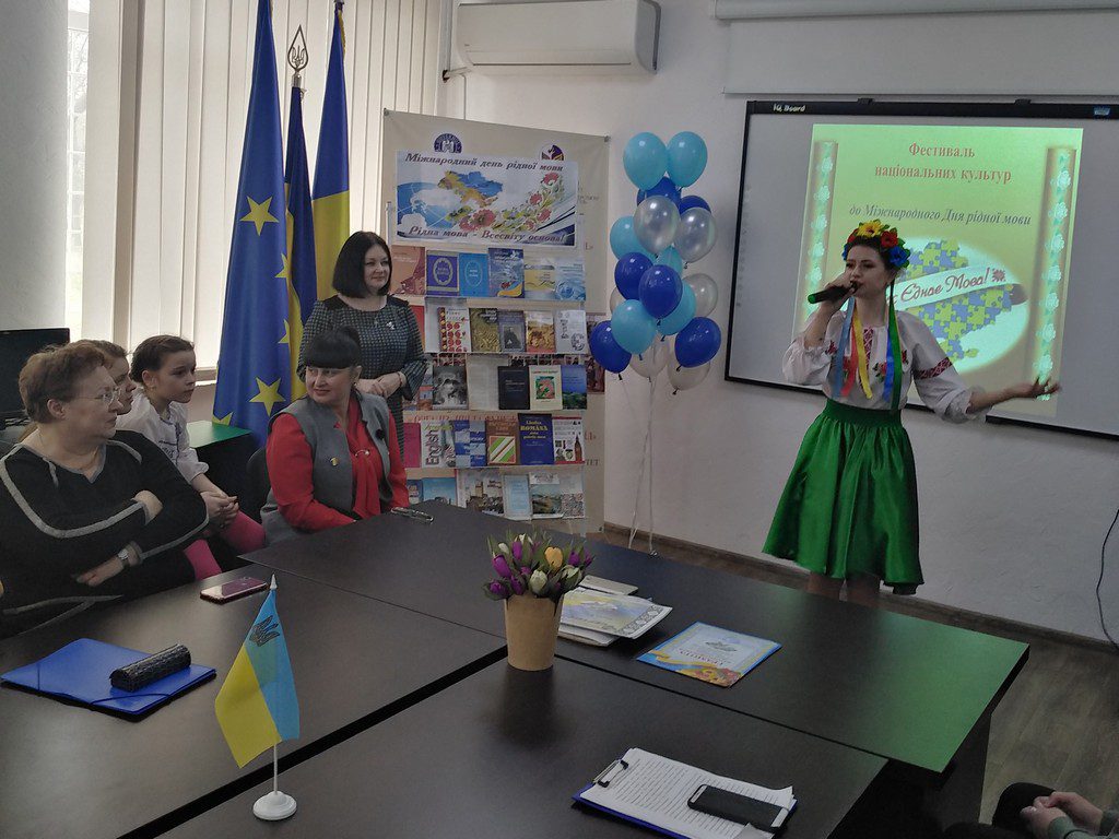 21 лютого в Інформаційному центрі Румунії при  ІДГУ відбувся фестиваль національних культур під гаслом «Нас єднає мова»