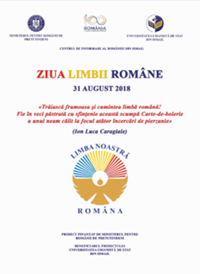 Limba și identitatea românească (08.07.2018)