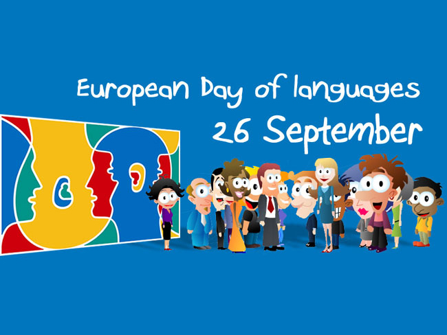День європейських мов