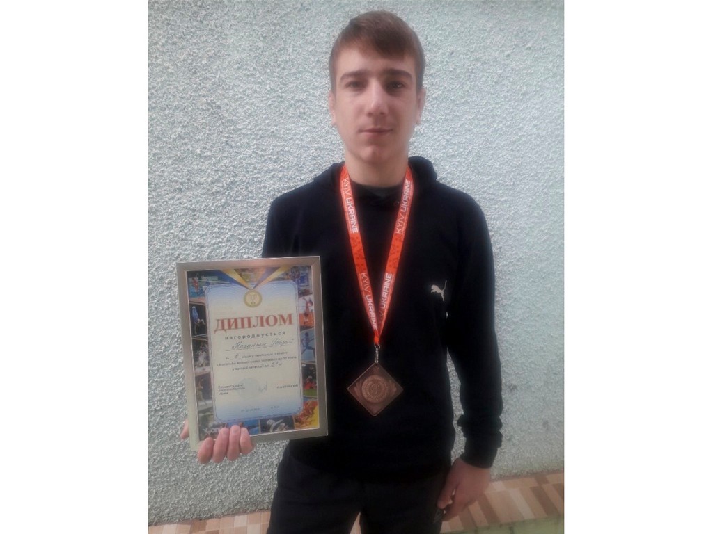 Георгій Казанжи – бронзовий призер  Чемпіонату України