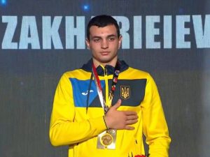 Юрій Захарєєв – Чемпіон світу серед молоді – 2021!