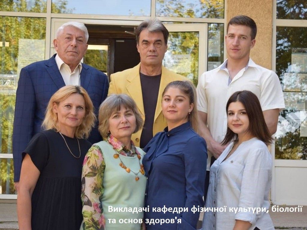 11 квітня 2021 року в ІДГУ в режимі онлайн відбулася зустріч представників кафедр педагогічного факультету з випускниками закладів середньої освіти Одеського регіону