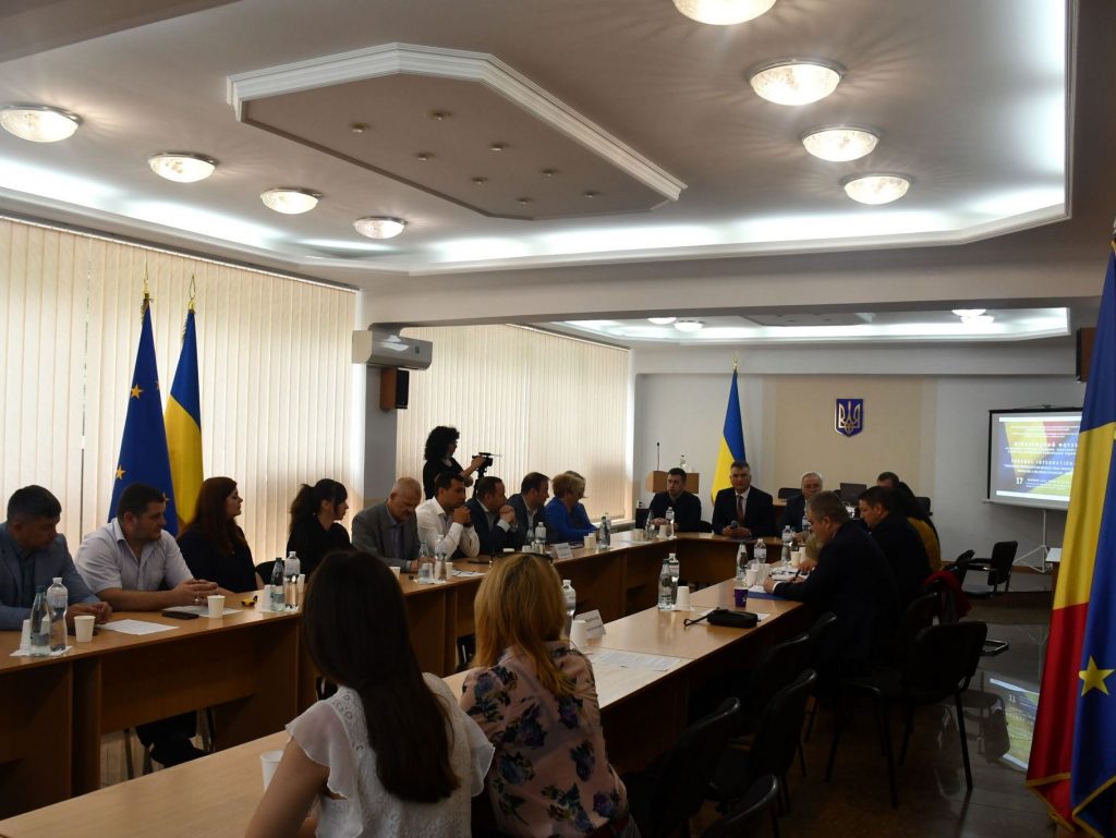 Міжнародний форум «Румунські громади Одещини: ефективні шляхи розвитку українсько-румунських відносин»