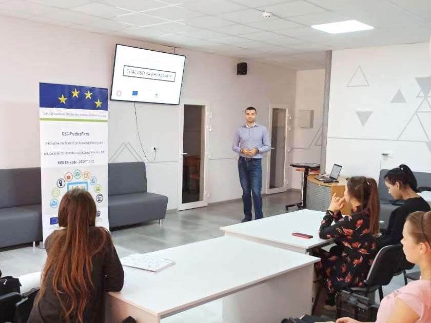 Зустріч студентів  ФУАІД  з кураторами міжнародного проєкту «CBC-PracticeFirms: Інноваційна методика професіональної підготовки і співпраці у сфері освіти на двосторонньому рівні Румунія – Україна»