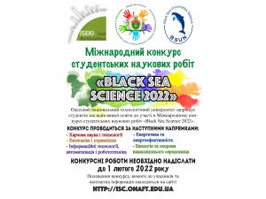 Black Sea Science 2022