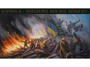 «Він, ким зайнялось і запалало...»: слово про українського ПРОРОКА у день його уродин