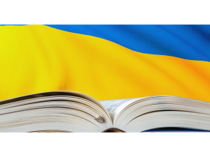 Всеукраїнський проєкт збору книжок «Вільні читають українською!»